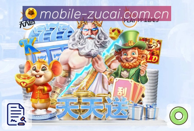 我们的使命与愿景