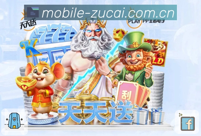 焦点聚合 - 强强对话一页呈现